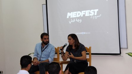 زيارة من MedFest Egypt 